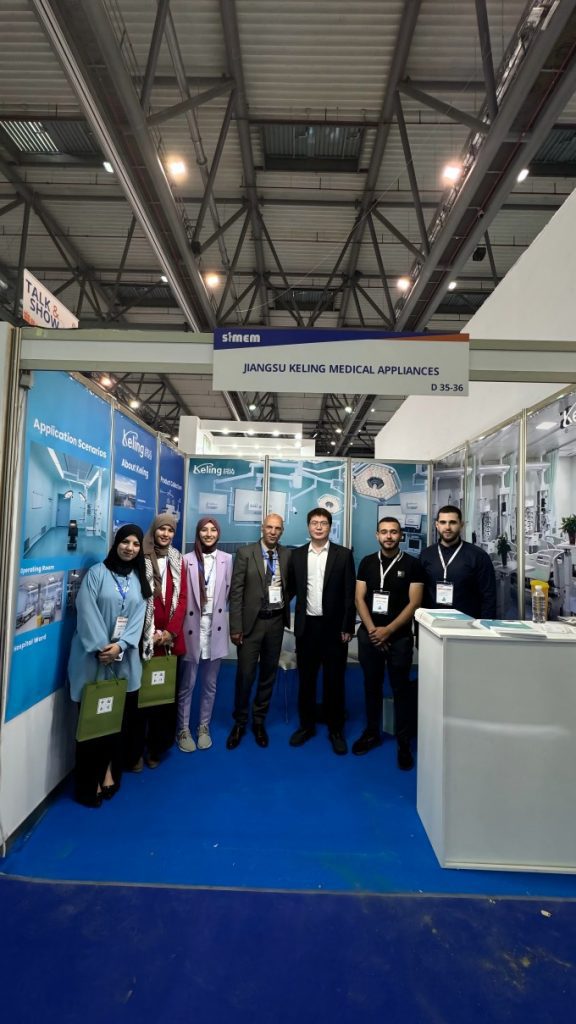 2024-SIMEM-Keling-Medical