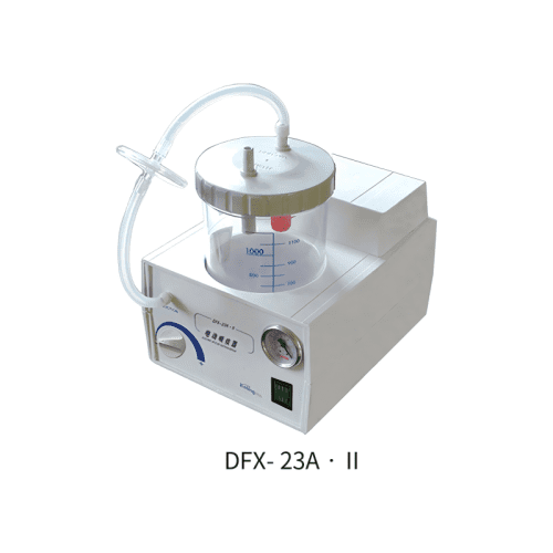 Mesin Hisap Listrik-DFX-23A-TWO