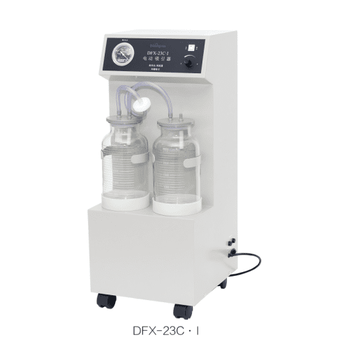 Mesin Hisap Listrik-DFX-23C-ONE