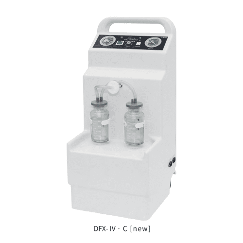 Mesin Hisap Listrik-DFX-FOUR-C