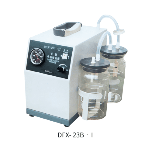 Mesin Hisap Listrik-DFX-23B-ONE