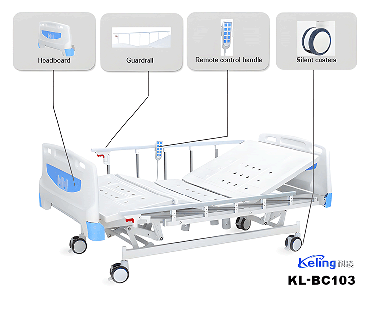 전동 병원 침대 -KL-BC-103
